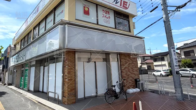 Orig 18 スクールie 134411 久喜校 1 1