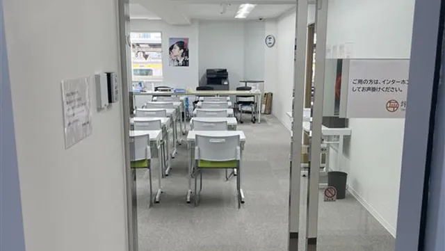 145201 坪田塾本八幡校 4