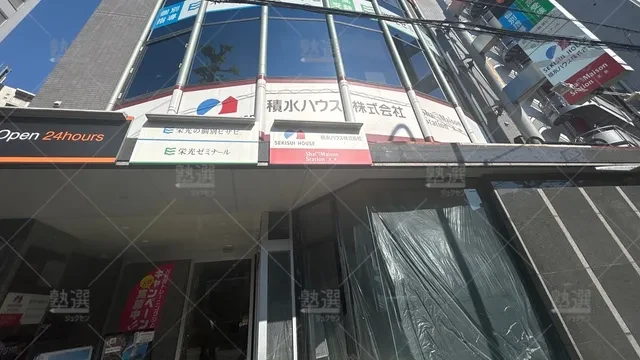 orig_本駒込_15_栄光の個別ビザビ_白山校_2