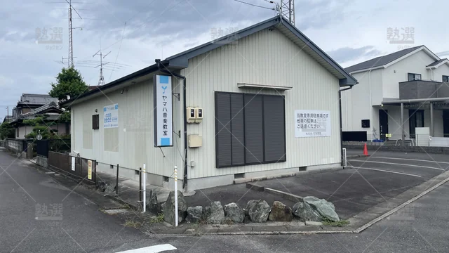 orig_七宝_7400_ヤマハ音楽教室_甚目寺森教室1