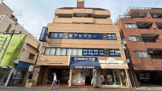 orig_田無_125_早稲田アカデミー_田無校