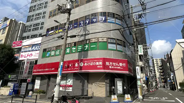 Orig 219 開成ベガ 147746 桃谷駅前教室 1 1