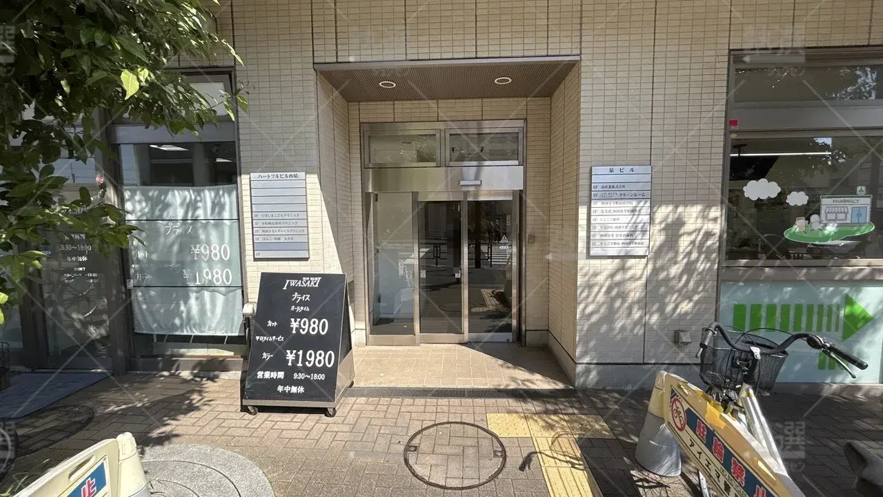 orig_西国分寺_76_公文式_西国分寺駅前教室 2