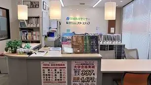 個別指導学院フリーステップ_58609_泉佐野教室_教室内