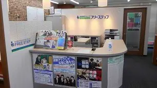 個別指導学院フリーステップ_58578_Jr尼崎教室_教室内