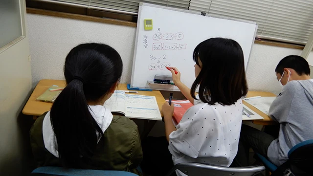 2344 秋津進学教室 Top2
