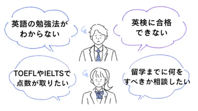 9242 Aoba Learning Base Top 2