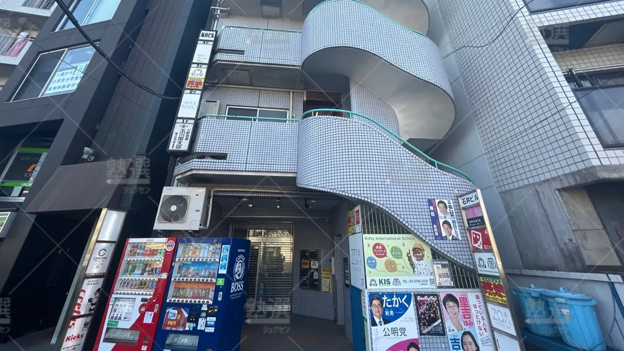 orig_二子玉川_2585_タミヤロボットスクール_キティインターナショナルスクール 二子玉川教室 1