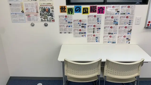 84 学習塾ドリームチーム 長尾西ゼミナール 校舎ギャラリー(05)
