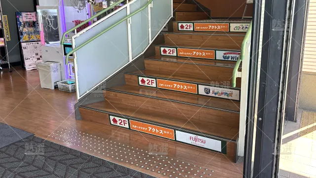 Orig 1457 チャイルド・アイズ 73804 三洋堂志段味校 1 2