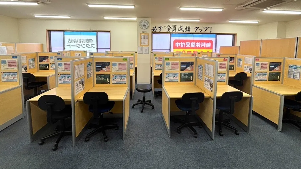 10392_新飯塚駅前教室_教室内