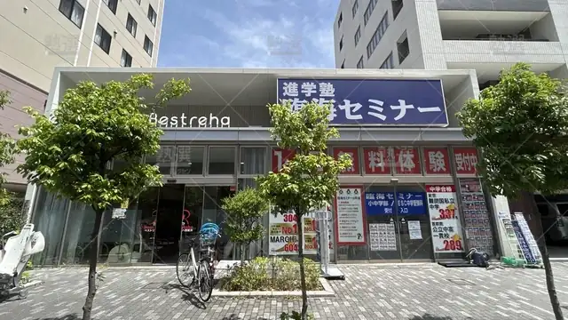 orig_西新井_4_臨海セミナー 小中学部_西新井校_2