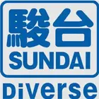 8424 駿台diverse（ダイバース） ロゴ