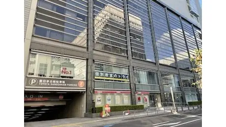個別教室トライ_61326_豊田駅前参合館校_外観
