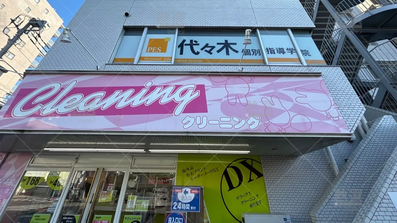 orig_小岩_7_代々木個別指導学院_小岩校 1