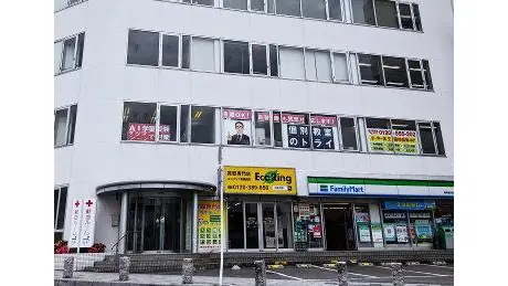 個別教室トライ_61313_東岡崎駅前校_外観