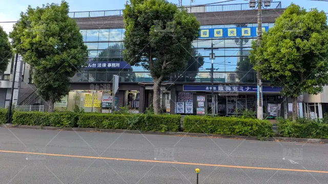 Orig 4 臨海セミナー 小中学部 60117 せんげん台校 1 1