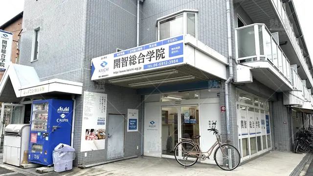 orig_横堤_540_開智総合学院_諸口教室_1