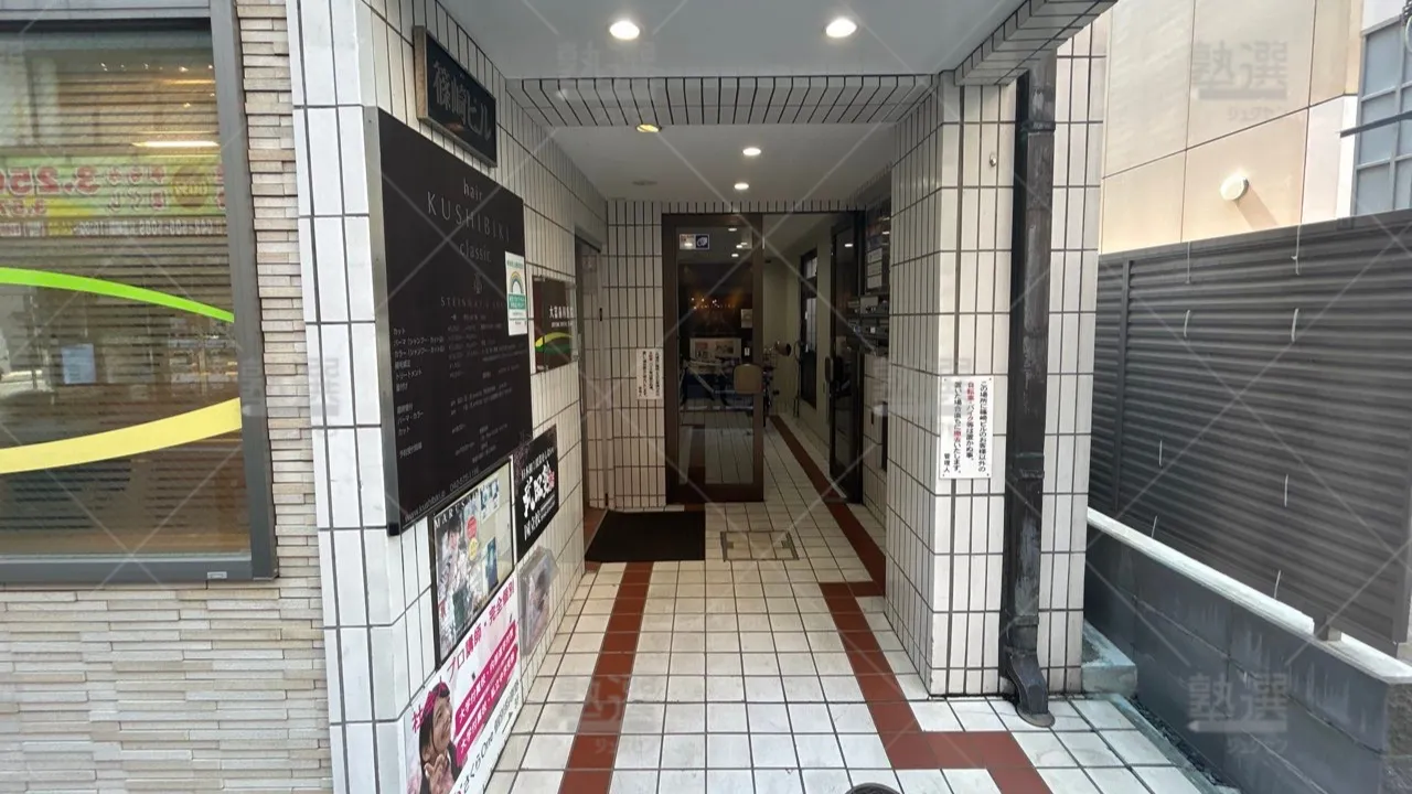 orig_国立_503_さくらOne個別指導塾_国立校 2
