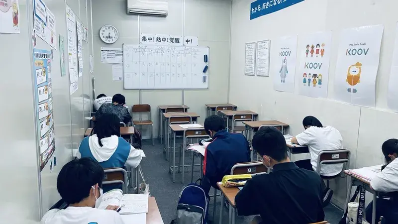 対話式進学塾1対1ネッツ 木太南校 内観4