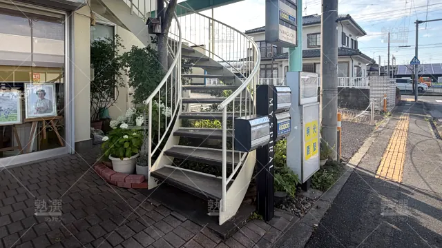 Orig 16 個別指導の明光義塾 65180 おごせ毛呂山教室 1 3