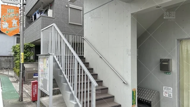 orig_氷川台_76_公文式_小竹栄町教室_2