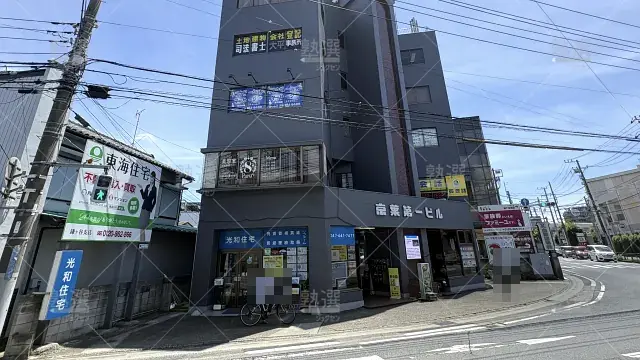 Orig 3119 アメリカンランゲージ・スクール 145719 鎌ヶ谷校 1 1