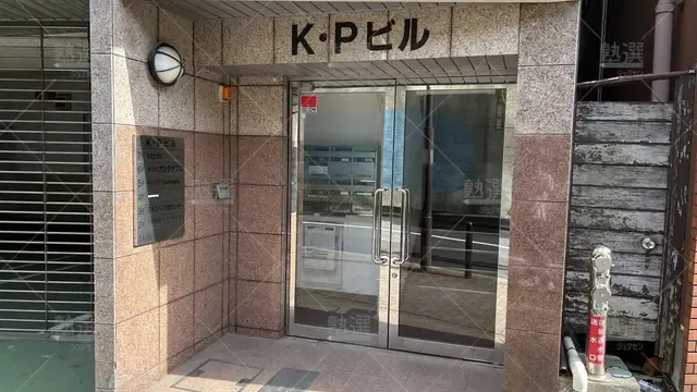 orig_飯田橋_5723_個別指導のコーチング1_飯田橋教室_1