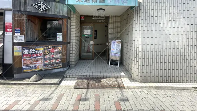 Orig 23 東進ハイスクール／東進衛星予備校 116443 江南駅前校 1 1