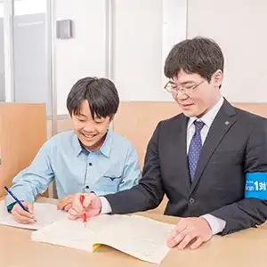 37 ネッツ 小学 私国立中受験コース