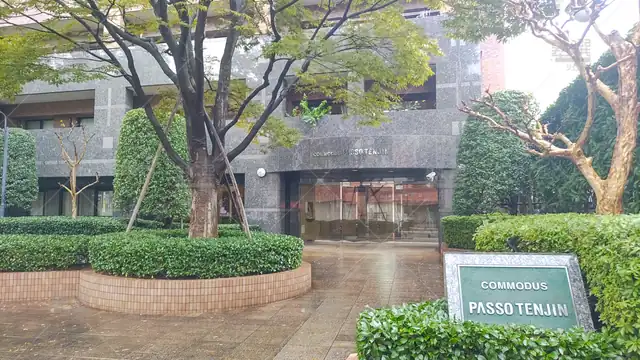 Orig 博多 4364 受験の微・積 本校 1