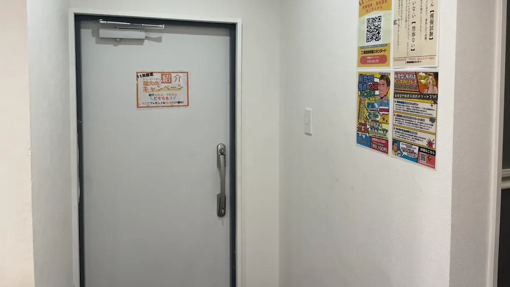 10266_岡南教室_教室内