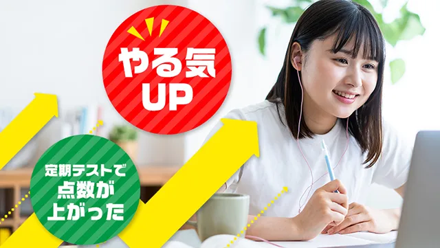 9207 ナイト Top 2