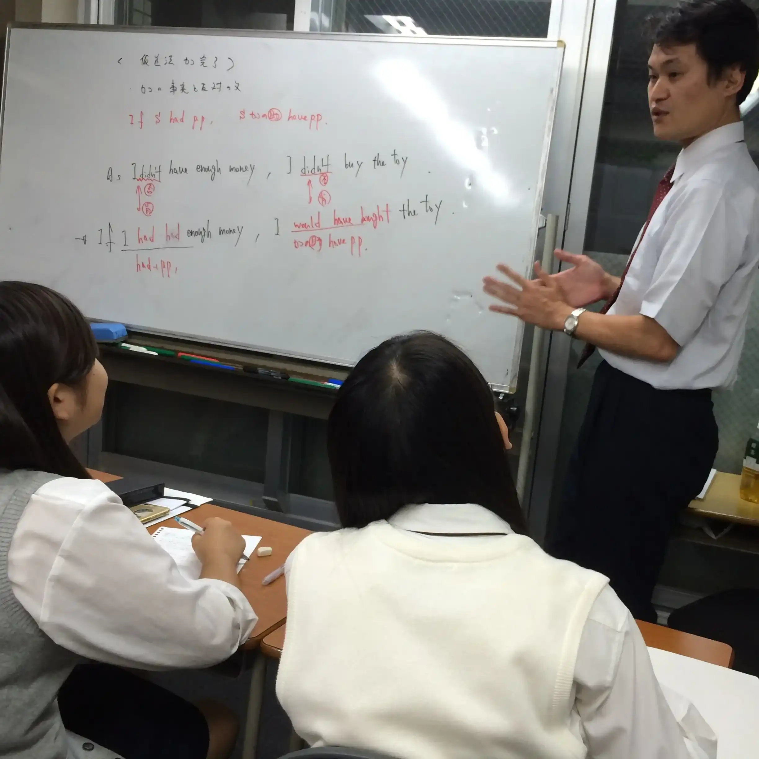 1830 横浜wip 少人数制予備校 大学受験準備コース【高2少人数制授業】