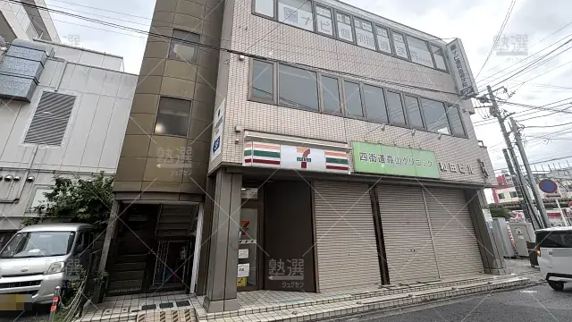 Orig 19 ナビ個別指導学院 62696 四街道校 1 1
