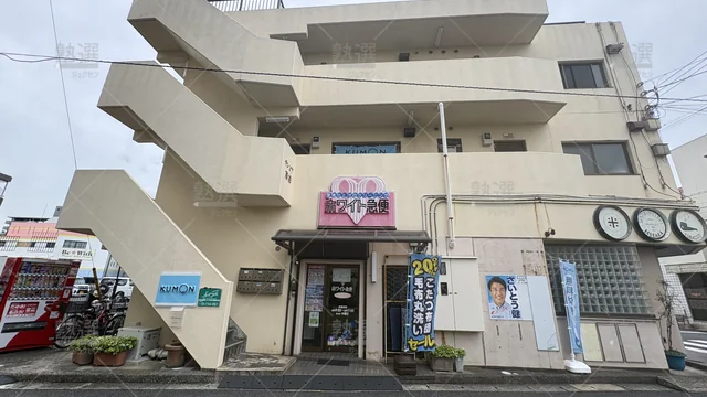 Orig 76 公文式 36374 東小東教室 1 1
