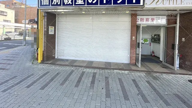 Orig 21 個別教室のトライ 61333 江南駅前校 1 1
