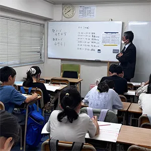 1265 フィールドアトラクションズ コース 中学生