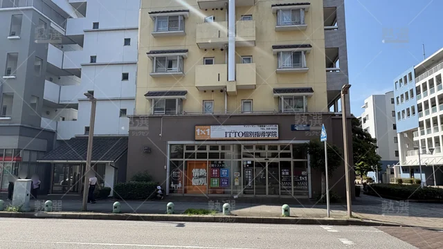 Orig 20 Itto個別指導学院 76230 幕張ベイタウン校 1 1