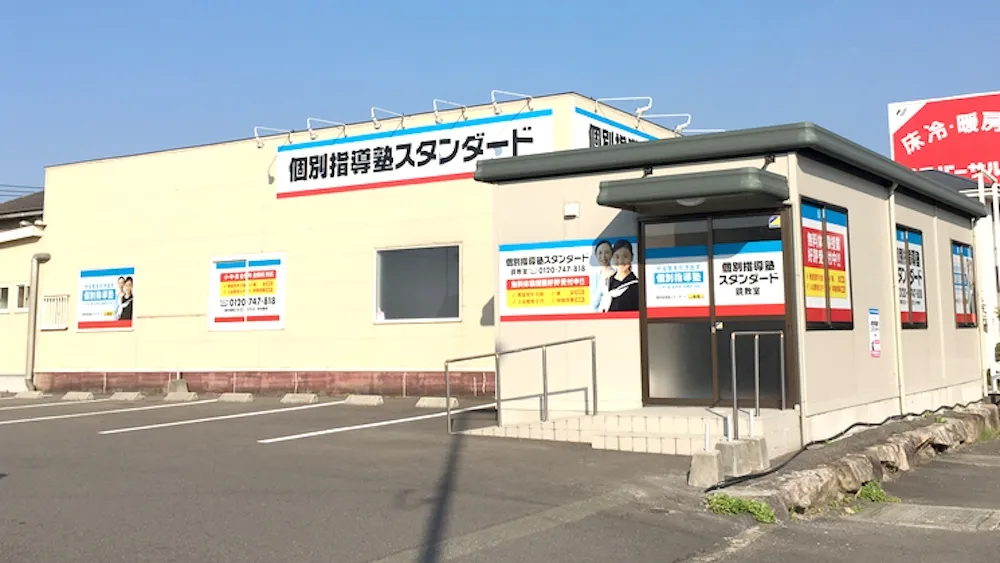 10470 鏡教室 01