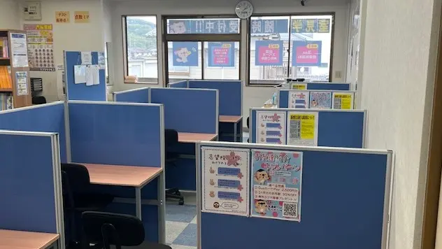 57018_個別指導塾サクラサクセス 個別指導塾 郡家駅前教室_教室内