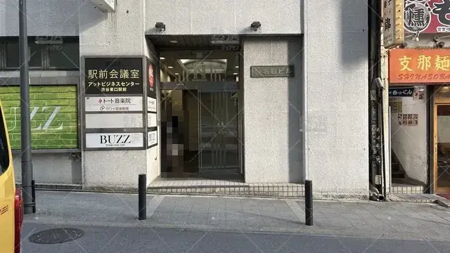 orig_渋谷_48_日能研_渋谷校_1