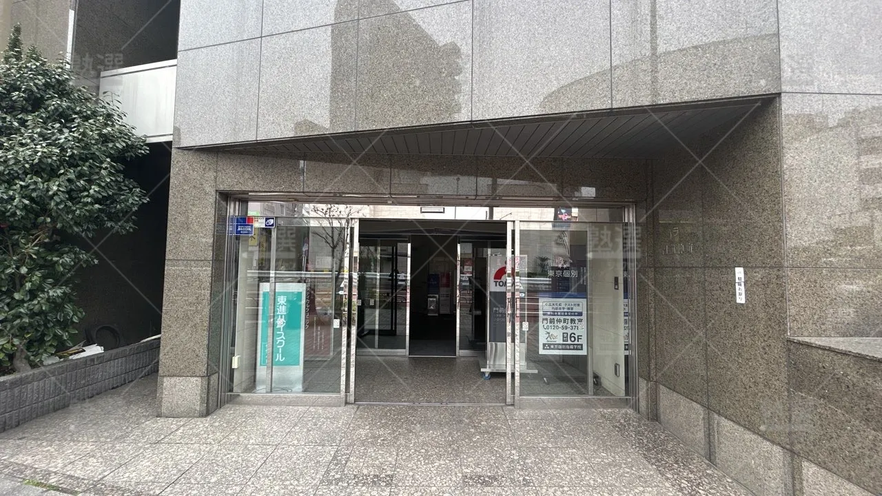 orig_清澄白河_2_東京個別指導学院_門前仲町_2