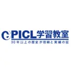 1490 Picl学習教室(ピックル) ロゴ