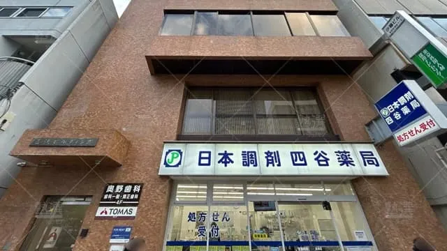 orig_市ケ谷_1_進学個別指導のtomas（トーマス）_四ッ谷校_1