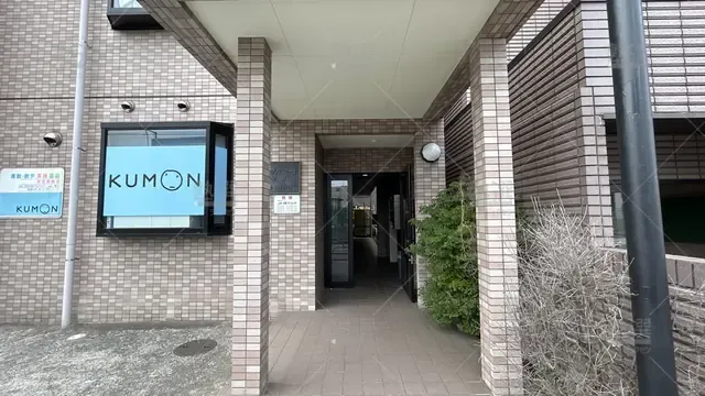 orig_氷川台_76_公文式_早宮東教室_3