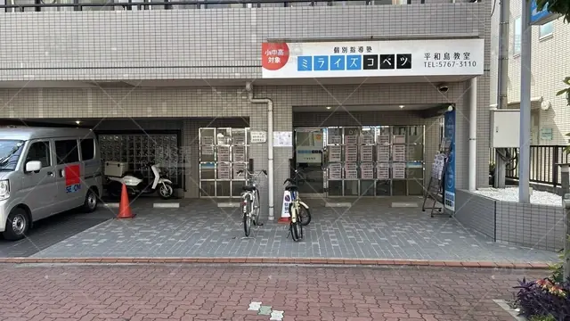orig_大森_301_ミライズコベツ_平和島教室_2