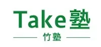 586 Take塾