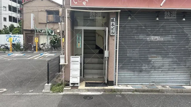 orig_東中野_1938_個別学習塾『dojo』_青学ゼミナール 東中野校_2