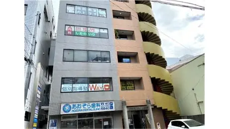 61216_個別教室トライ 大船駅前校_外観
